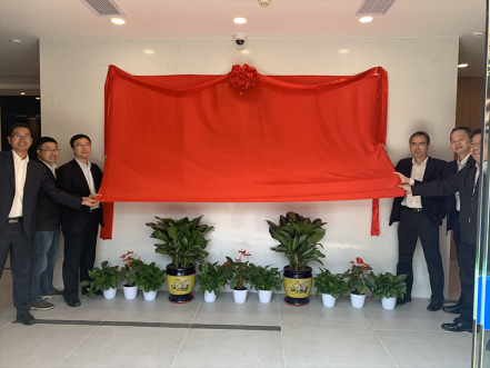 智能交易厅建设获得突破进展，南网第一无人自主交易厅揭牌