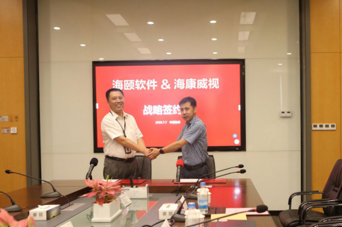 ？礪6人生就是博志同道合扬帆起航