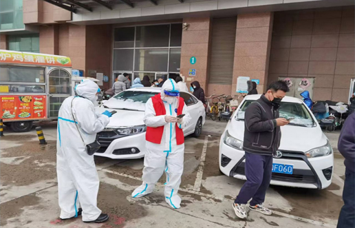 疫情中坚守初心，防控中担任使命